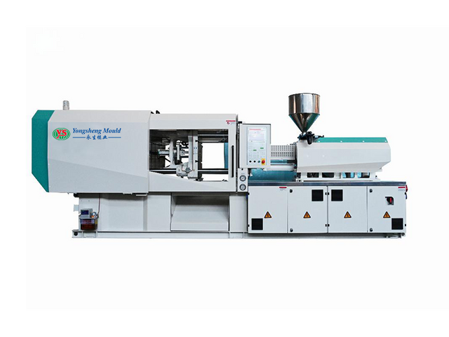 Machine de moulage par injection de pr&eacute;formes PET &agrave; grande vitesse